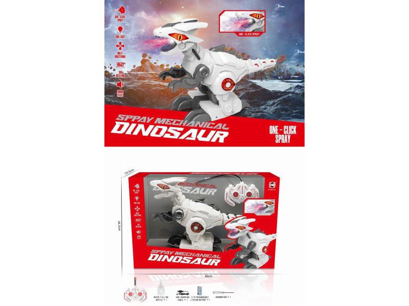 Spray Dinosaur