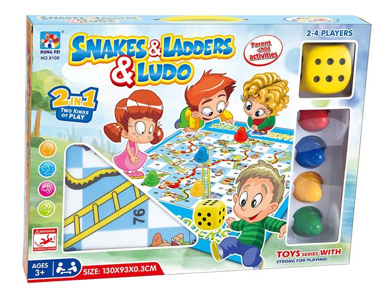 Snake Ladder Game/Ludo Game 2 In 1
