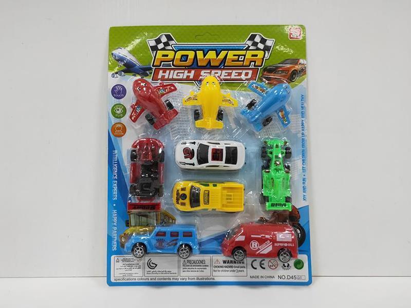 1 Pull Back Karting + 1 Equation Car + 4 Simulated Car + 3 Cartoon Airplane