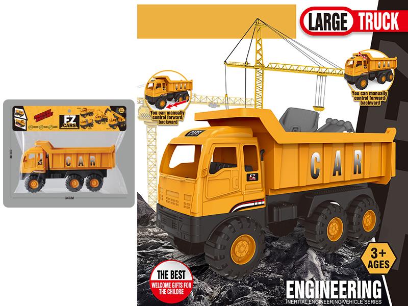 Slide Engineering Truck