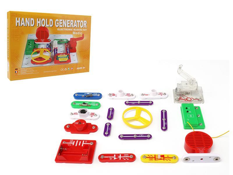 Second Generation Hand Crank Electronic Building Blocks