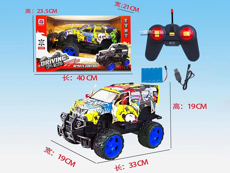 1:12 5-Channel Remote Control Prado Graffiti Off-Road Vehicle