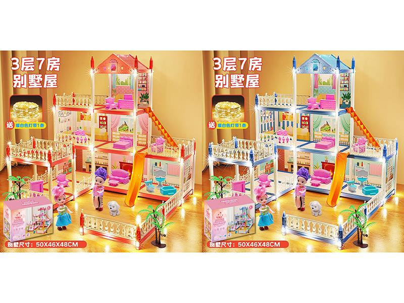 Luxury Edition Villa Toy With Light Bar (7 Rooms + 2 Dolls + 3 Storey + 3 Terraces)