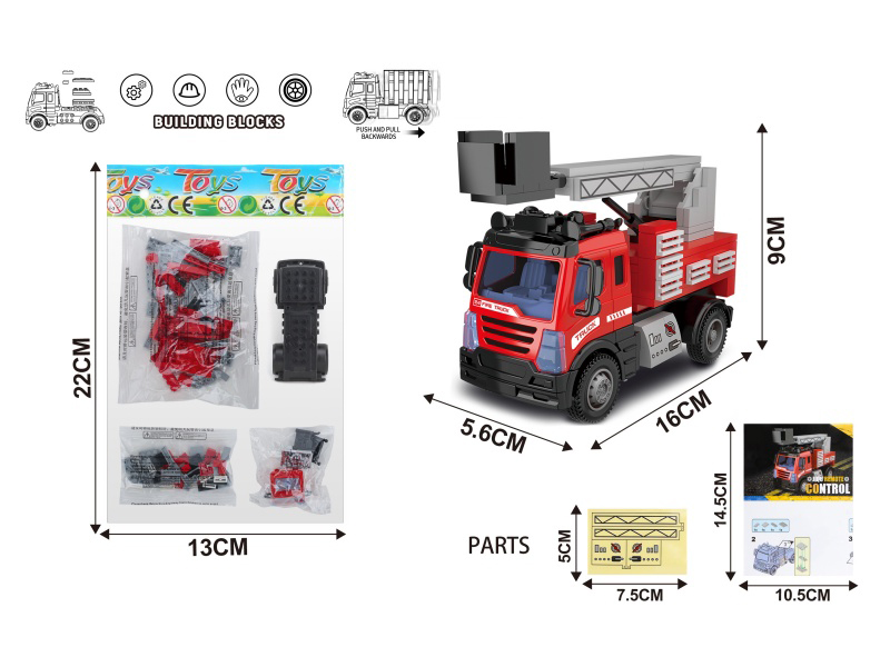 Building Blocks Pull Back Fire Ladder Truck