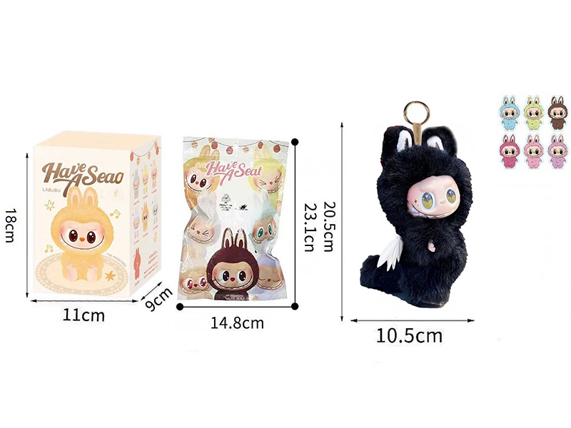 Limited Edition 8" Plush Vinyl Angel Labubu Doll With Keychain With Card