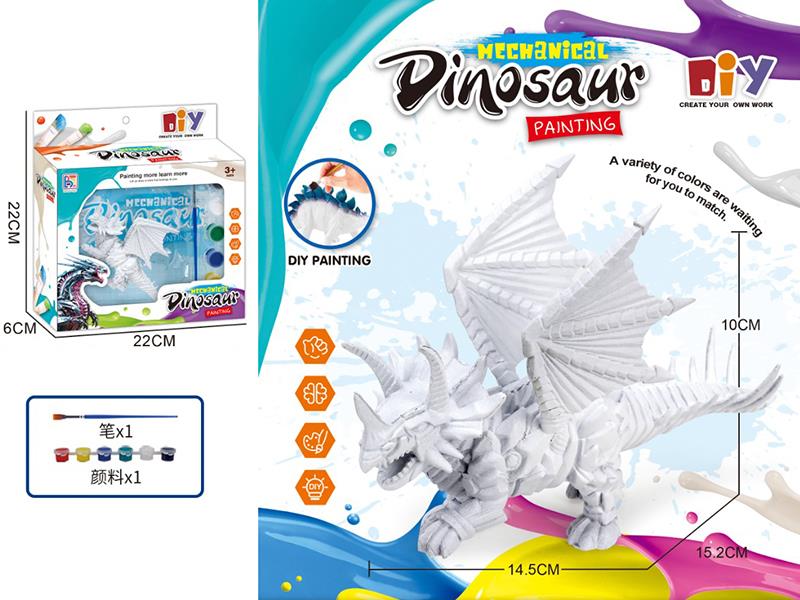 DIY Color Painting Mechanical Triceratops