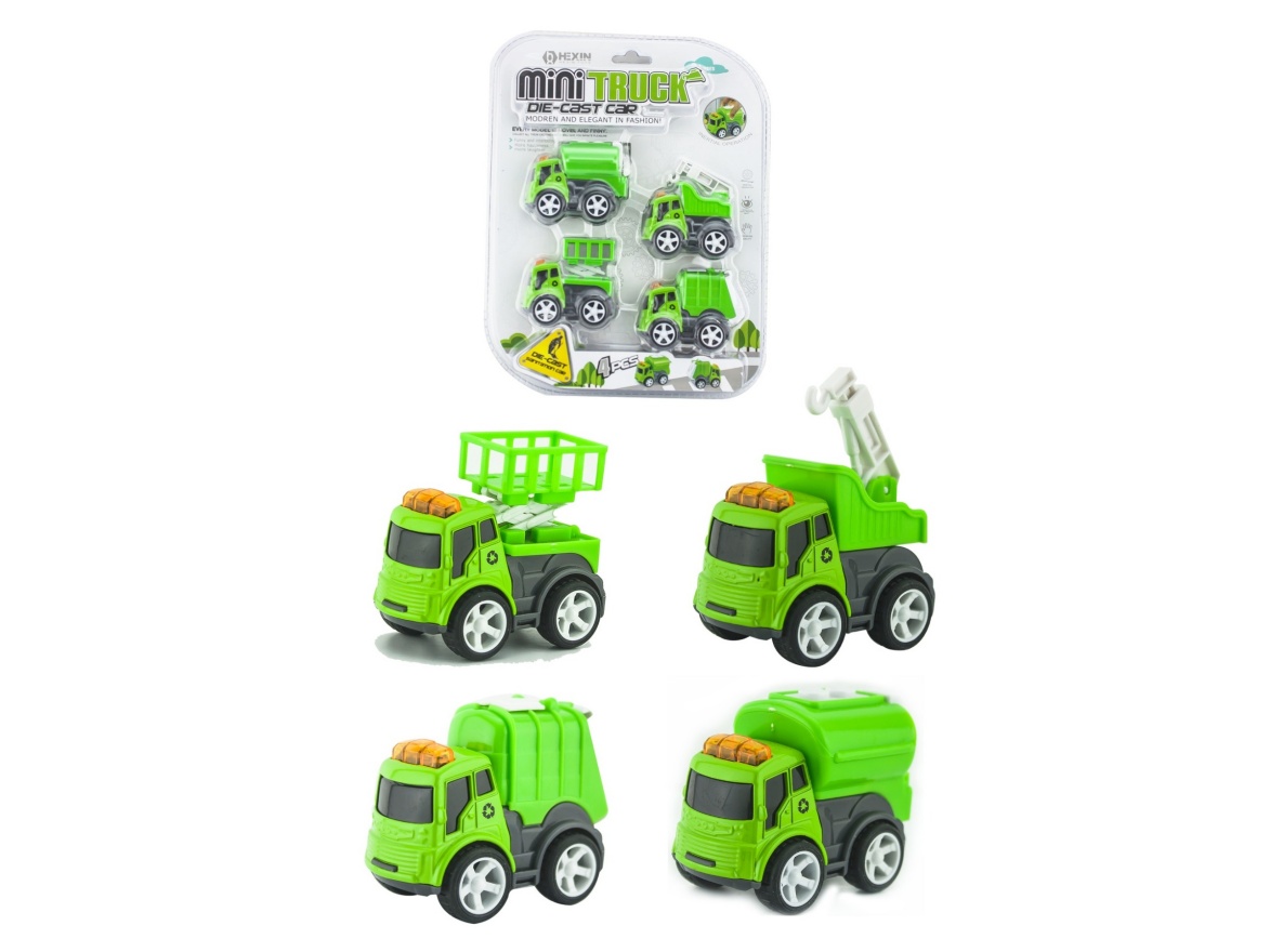 Alloy Inertial Sanitation Truck