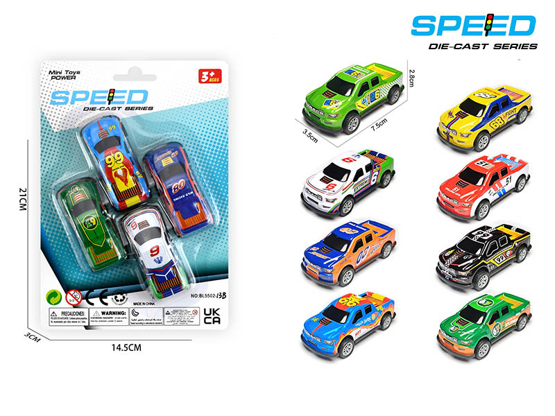 Pull Back Metal Mini Pickup Car 4pcs