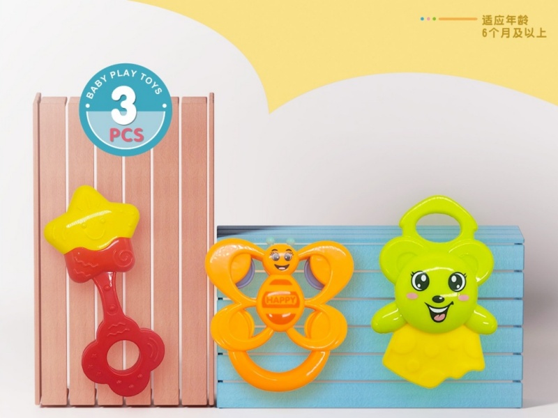 3-Piece Baby Bell Set