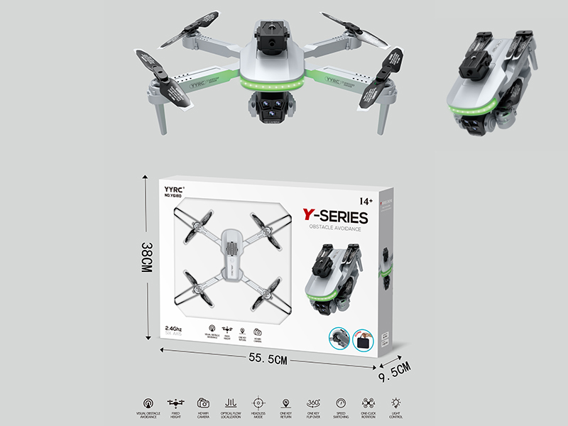 2.4G R/C Optical Flow Localization, Dual WiFi Cameras, Aerial Photography Drone