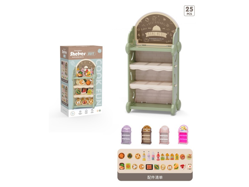 Simulation Shelves(Food And Beverages Accessories)25PCS