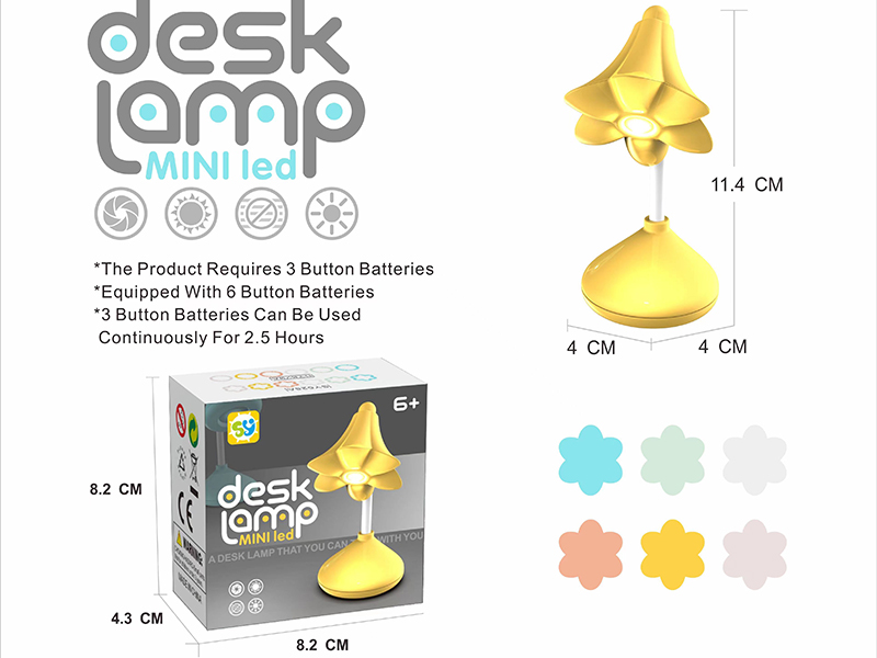 Mini Flower Table Lamp