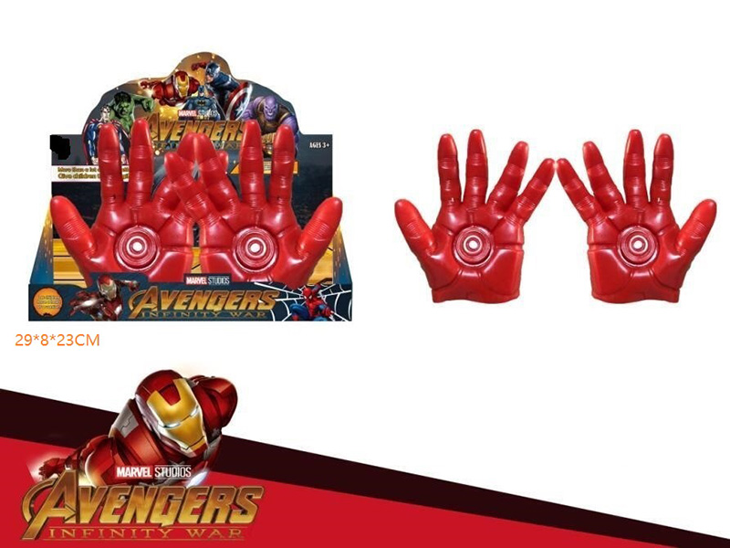 Iron Man's Gloves