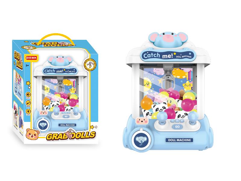 Space Elephant Claw Machine