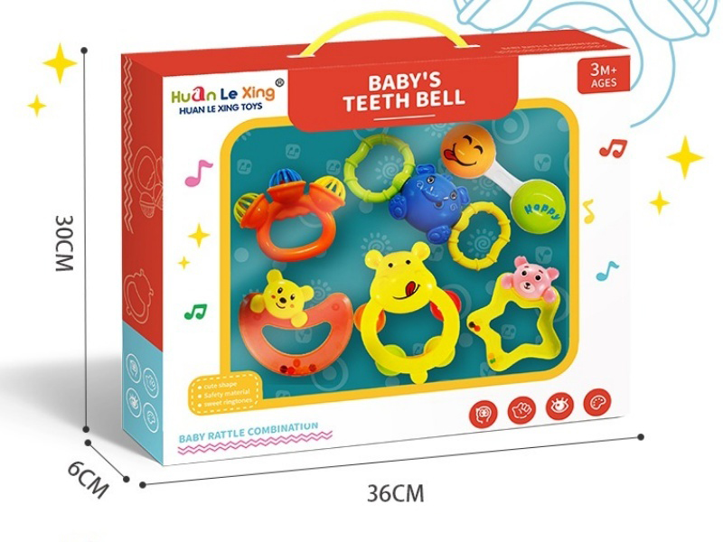 Baby Bell Set 6 Pieces
