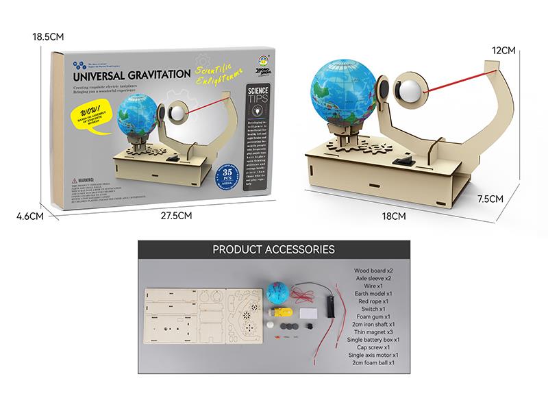 Wooden Science Experiment Toy - Universal Gravitation 35pcs