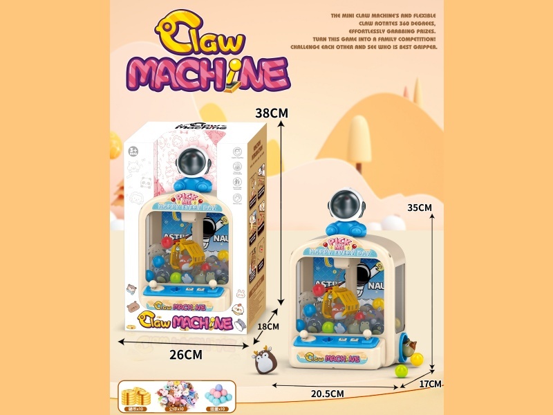 Astronaut Claw Machine