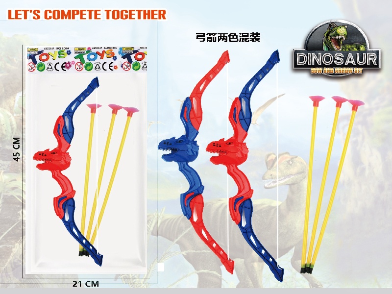Dinosaur Bow And Arrow Set Outdoor Suction Cup (Red And Blue)