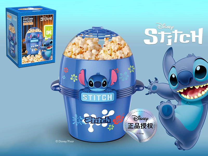 Stitch Automatic Popcorn Machine