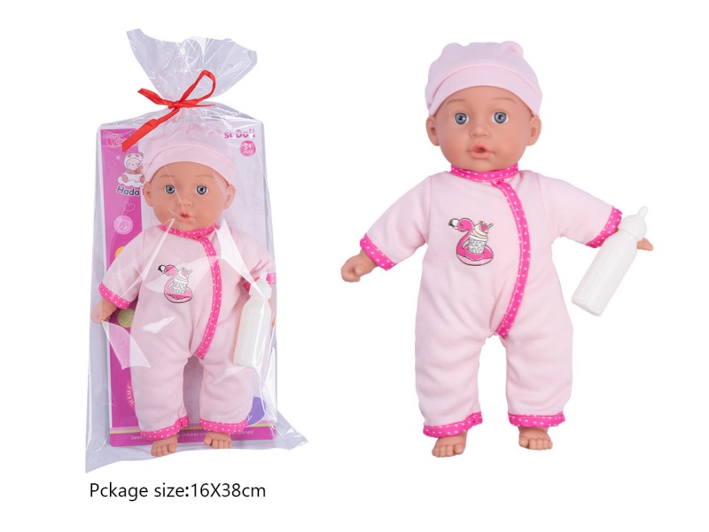 A 14-Inch Cotton Doll With A Baby Bottle