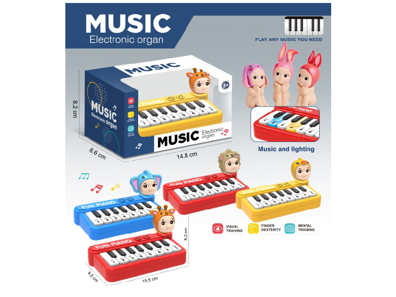 Papa Angel Multi-Functional Educational Electronic Organ