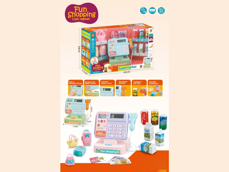 (New Packaging) Cash Register Set (Cash Register With Calculation And Sound Functions)