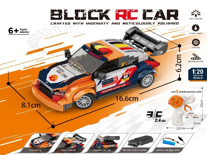 1:20 Building Block Remote Control Car - Simulation of Modern i20 (Particle count: 261pcs)
