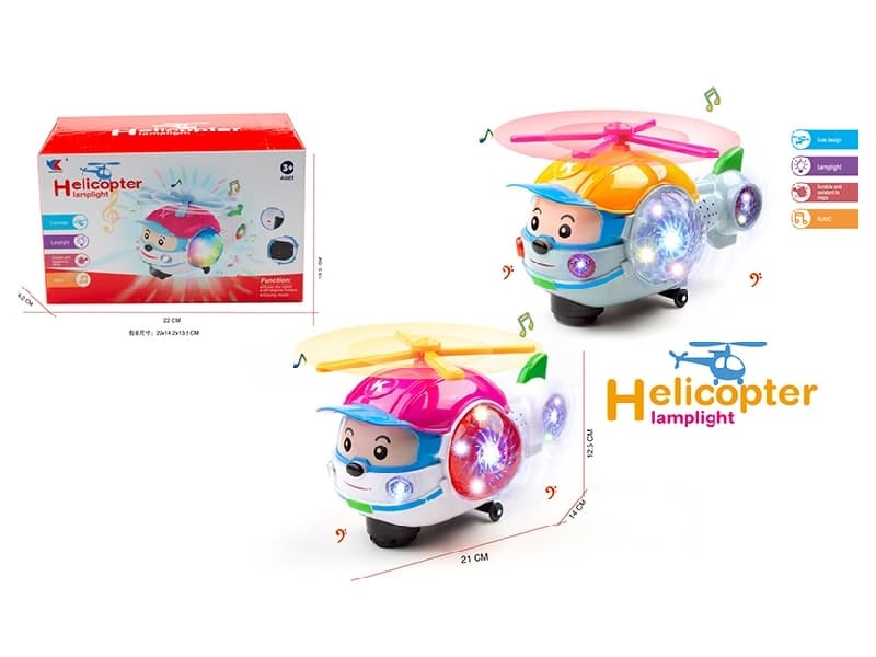 B/O Bump And Go with Light and Music Helicopter