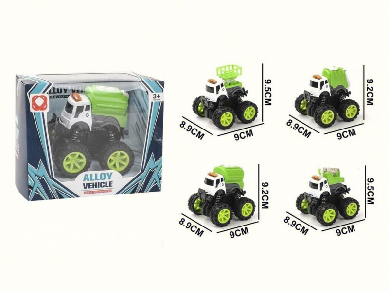 Inertial Environmental Sanitation Alloy Vehicle