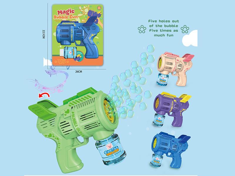 Bubble Gun(With lights, Music, Transformation Wings)