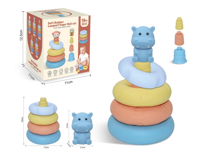 Soft Rubber Stacking Ring Finger Doll Set(Hippo) 8PCS