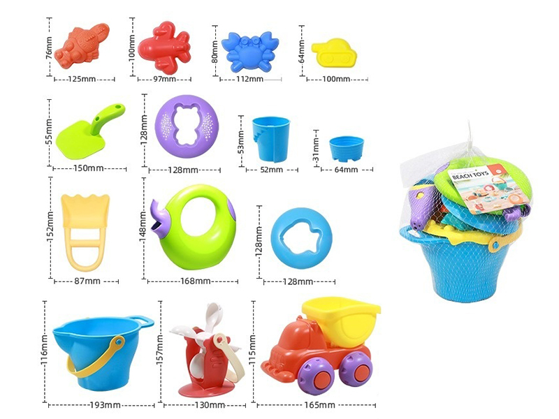 Soft Plastic Beach Toys 14pcs