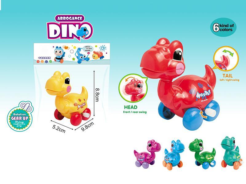 Wind Up Dinosaur