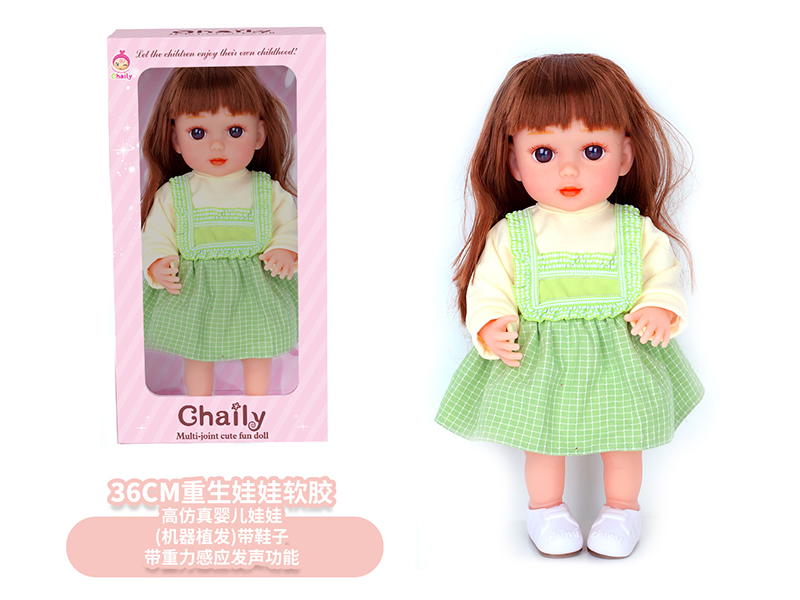 36cm Soft Glue High Simulation Baby Doll(Machine Hair Transplant)With Shoes