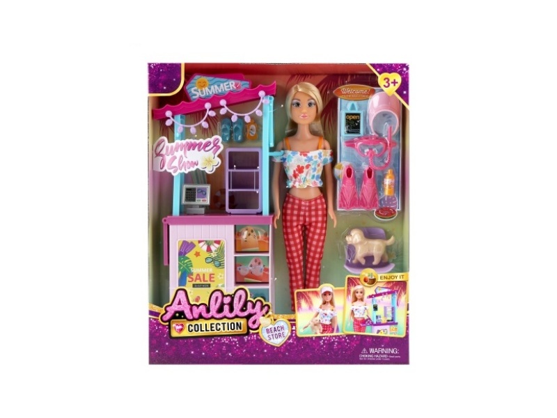 11.5-Inch Solid Doll (Brown Skin Color)