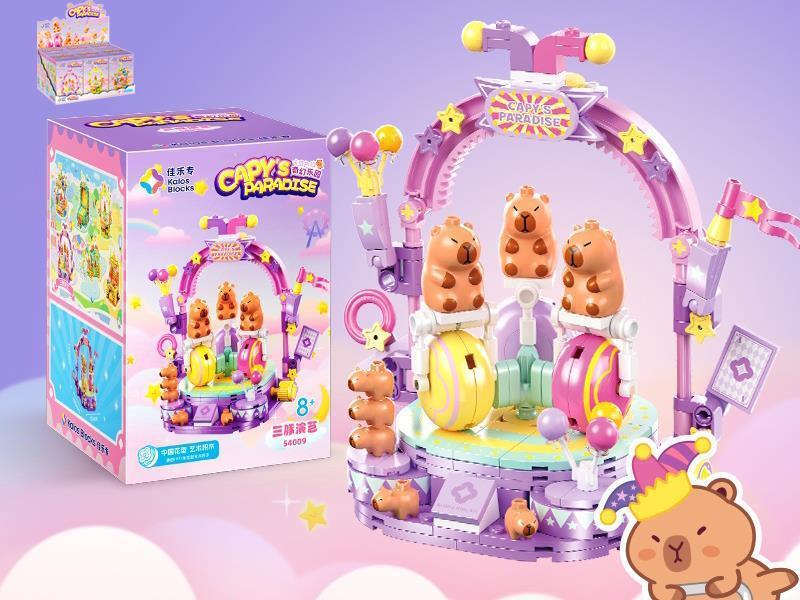 Capybara Paradise Building Blocks 257pcs