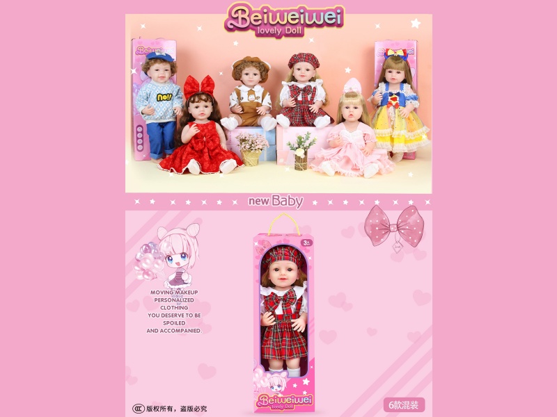 【 English 】 22-Inch 58 Cm 5-Joint Vinyl Body 3D True Eye Simulation Doll Rebirth Doll With Hair Accessories In A Mixed Set Of Six Styles