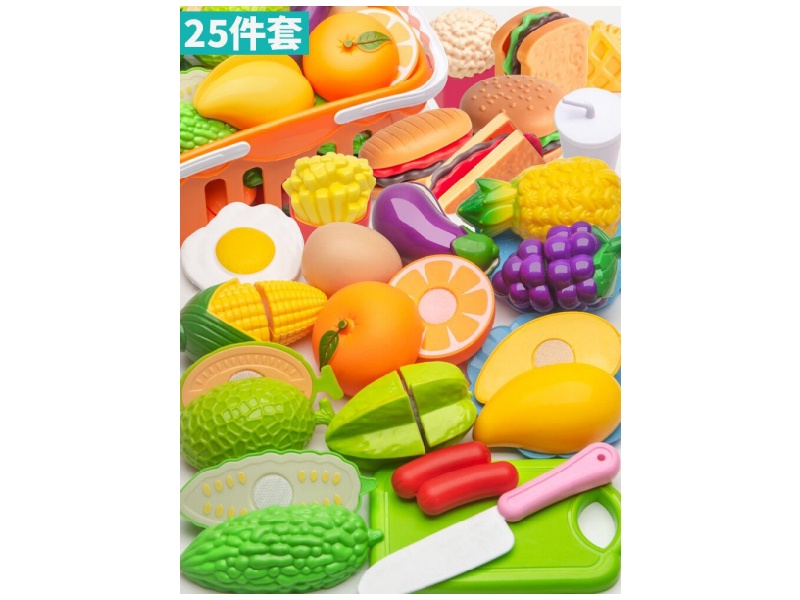 Model A 25-Piece Set Of "Chiche Le" (With Basket) Children'S Simulated Pretend Play Fruit And Vegetable Chiche Le Set