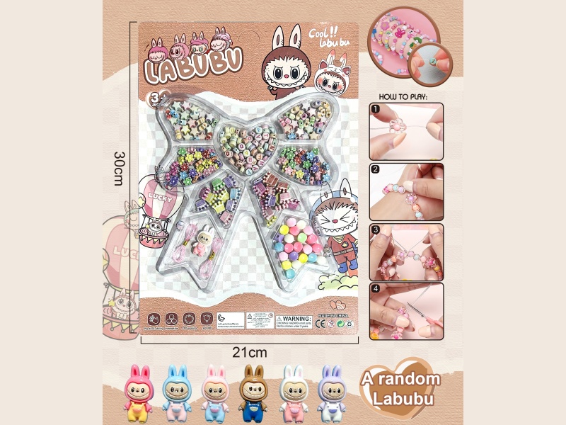 Diy Labrador Beaded Jewelry Bow, Multiple Colored Beaded Ribbons, 2 Thread Ribbons, One Labrador Doll