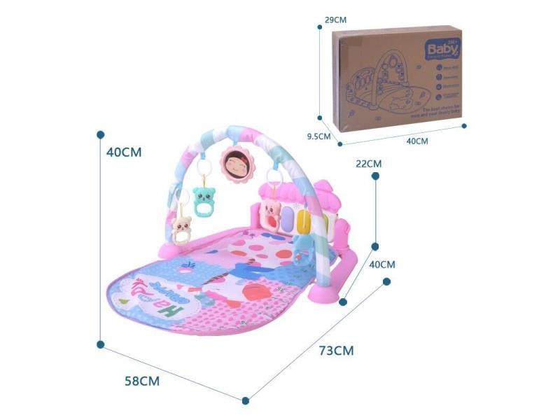 Pinhong Pedals The Zither