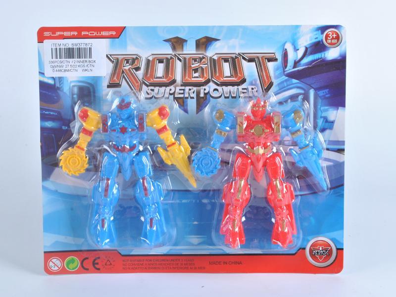 Robot(Without Light)