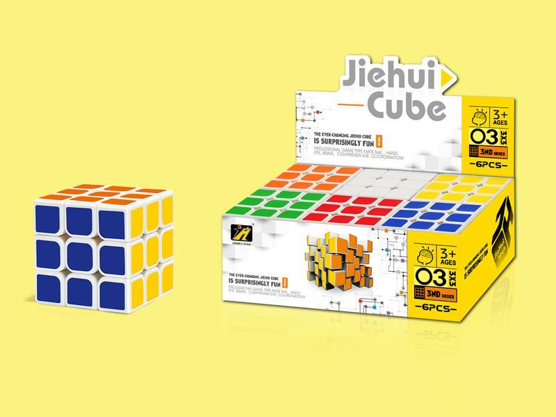Third-Order Magic Cube /5.8CM  6pcs/box