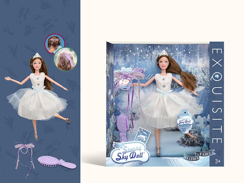 11.5 Inch 12-Joint Fashion Princess Doll