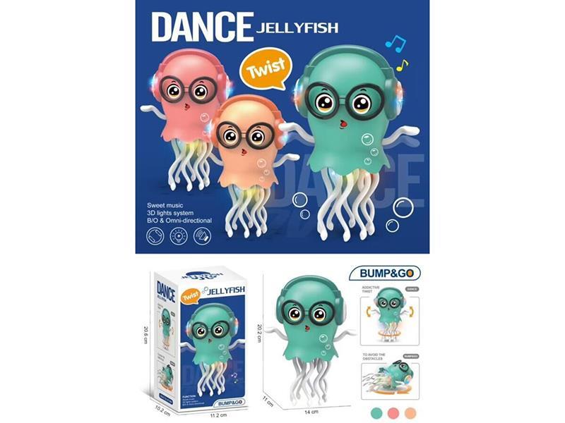 Electric Universal Jellyfish