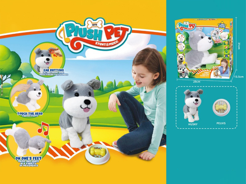 Stunt & Music Cute Plush Pet Siberian Husky