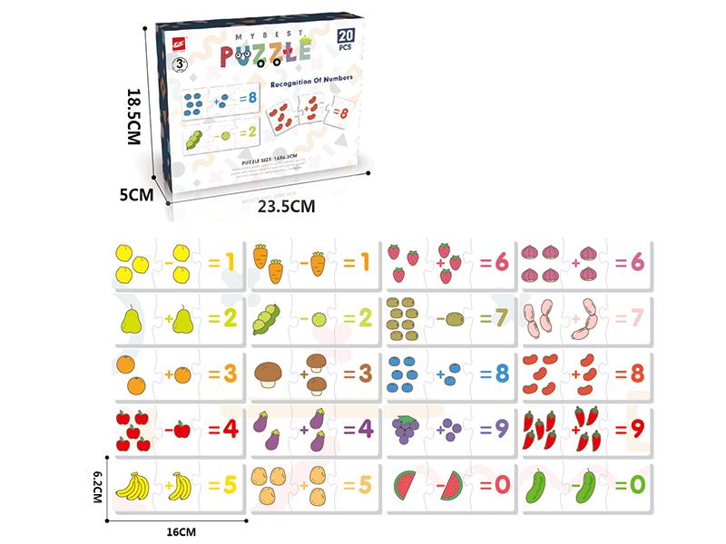 Numbers Matching Puzzle 20pcs