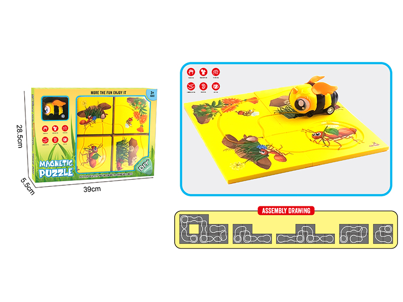 Bee Puzzle Track Car Toy(4PCS Puzzles, No Magnetism, No Road Signs)