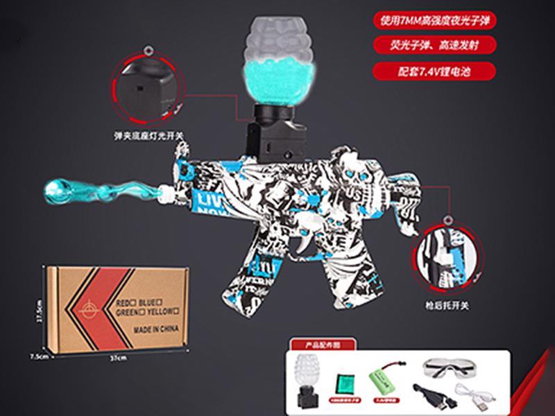 Glow In The Dark Version Electric Water Bullet Gun
