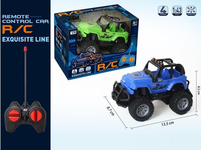 1:43 4CH R/C Off-Road Vehicle