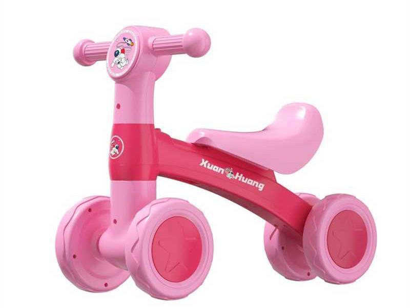 Kids Scooter